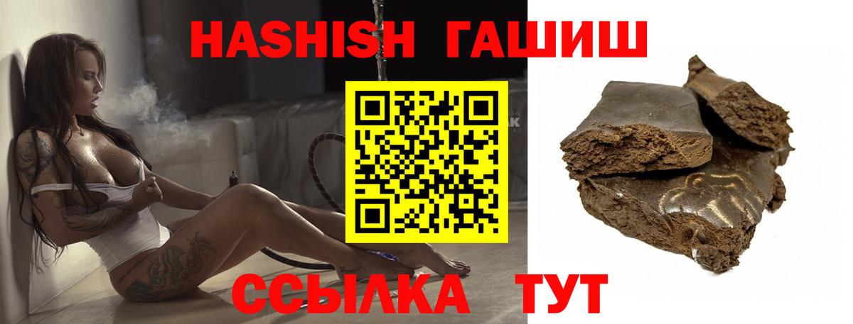  Кокаин Архангельск