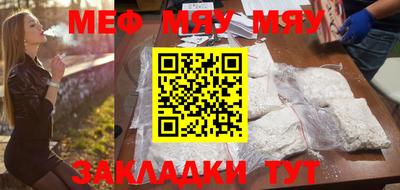 прущие грибы Апрелевка