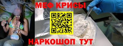 прущие грибы Апрелевка