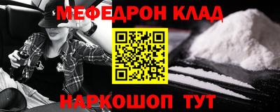 шишки Аргун