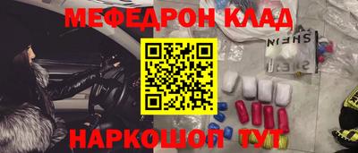 шишки Аргун