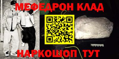 прущие грибы Апрелевка