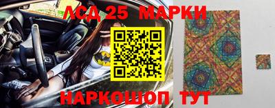 мдма Апшеронск