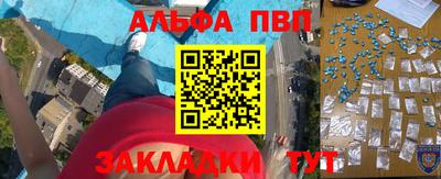 прущие грибы Апрелевка