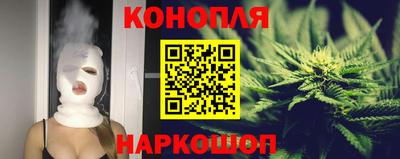 мдма Апшеронск