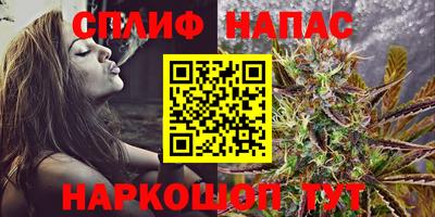 мдма Апшеронск