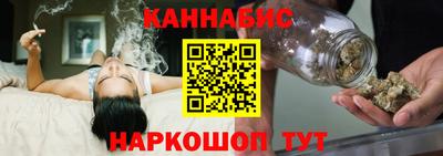 мдма Апшеронск