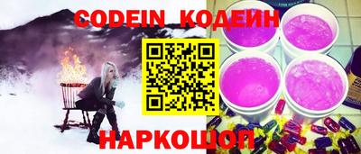 прущие грибы Апрелевка