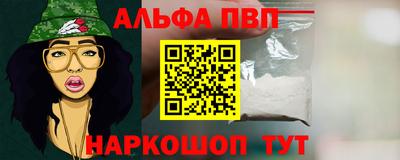 прущие грибы Апрелевка