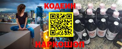 прущие грибы Апрелевка