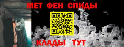 прущие грибы Апрелевка