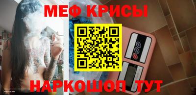 шишки Аргун