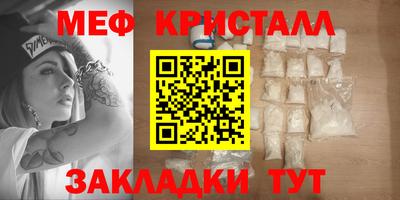шишки Аргун